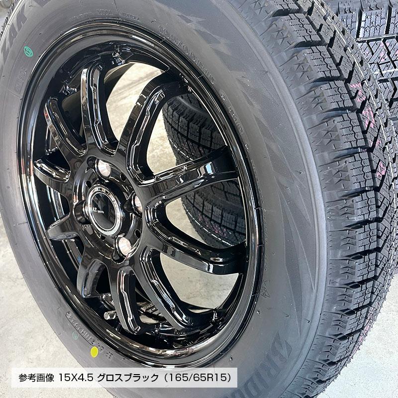 ブリザック VRX2 165/65R15 81Q AZスポーツ RC10 15×4.5 PCD100/4H +45
