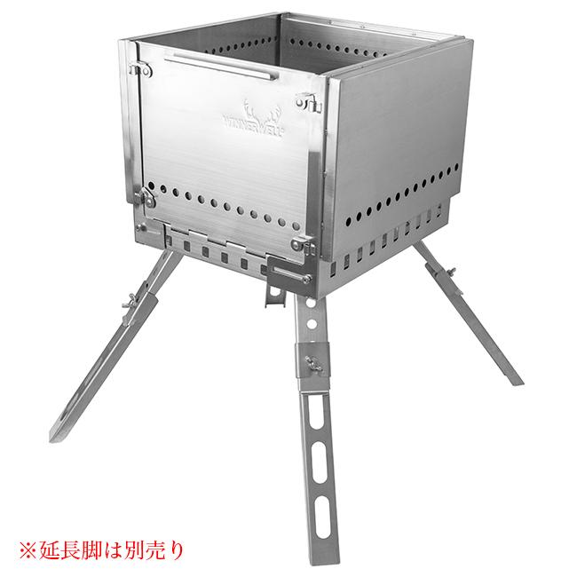 WINNERWELL（ウィンナーウェル） 折りたたみ式 二次燃焼 グリル 焚き火