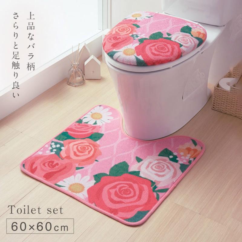 トイレマット フタカバーセット 2点セット 60×60cm 花柄 ピンク トイレ
