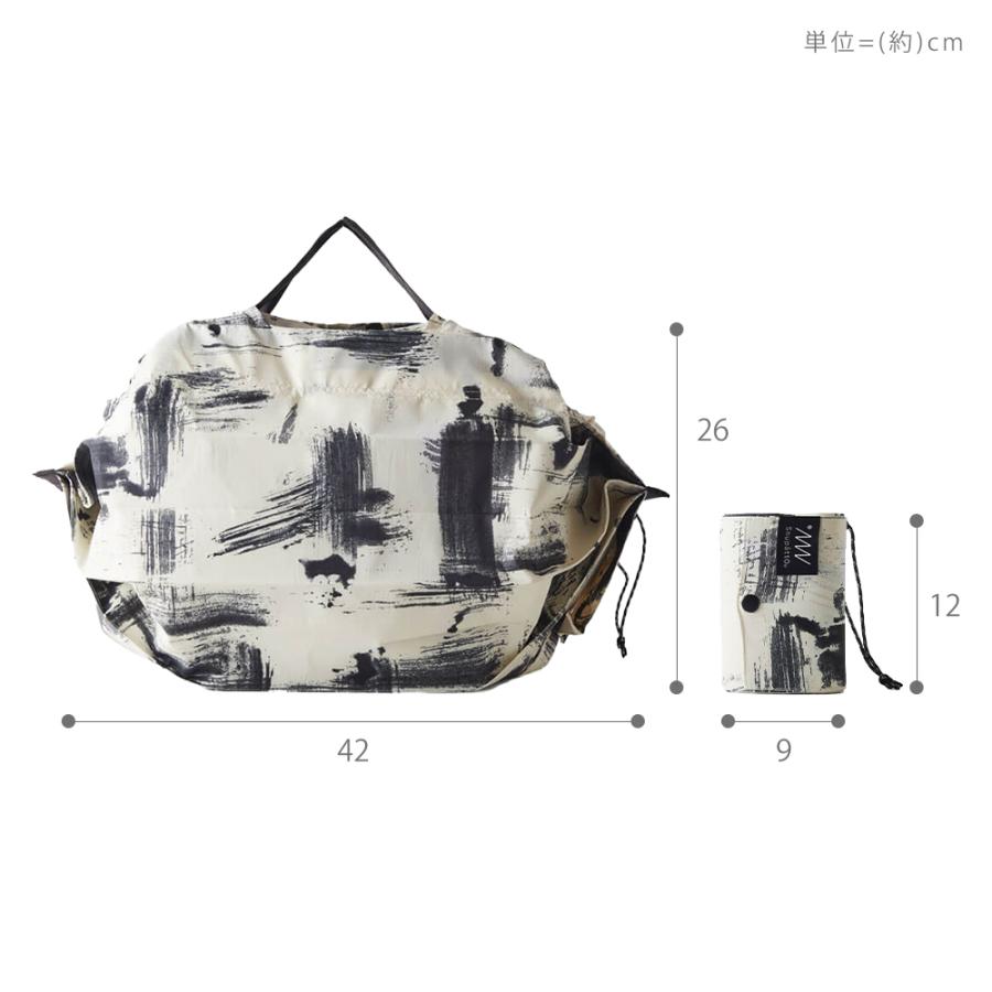 marna（マーナ） marna Shupatto シュパット 保冷 バッグ 20L S503