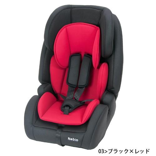 アイピット iPitネビオ Nebio ジュニアシート チャイルドシート ISOFIX
