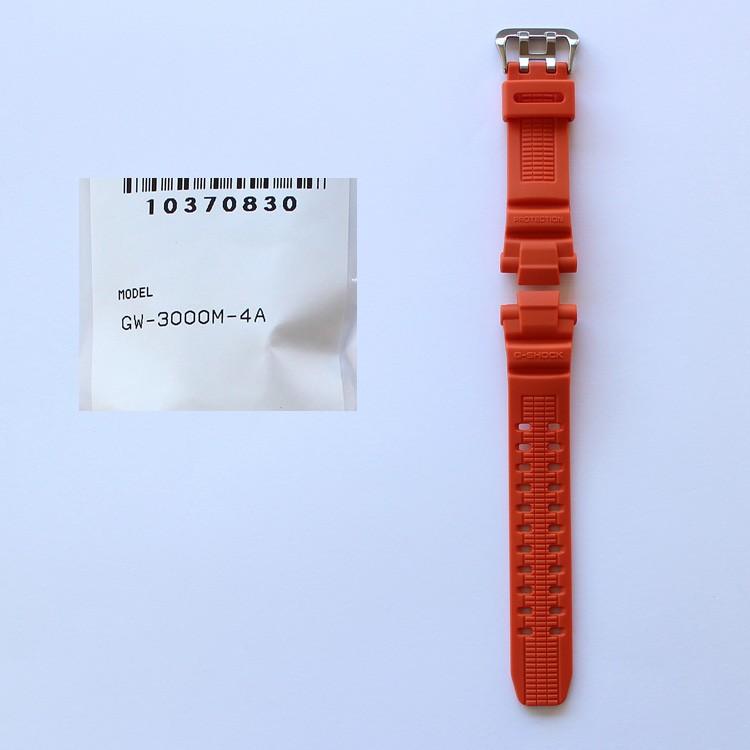 G-SHOCK カシオ CASIO Gショック 純正 替えバンド ベルト ウレタン