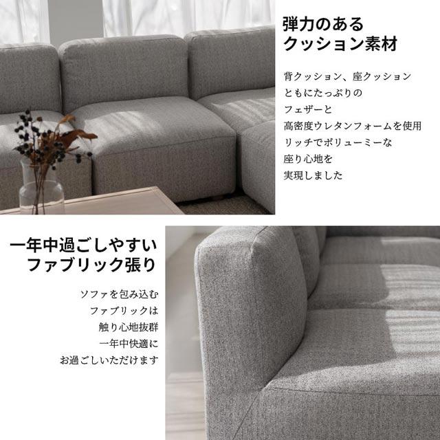 NOWHERE LIKE HOME 関家具 正規代理店 ソファ ソファー 1人掛けソファ