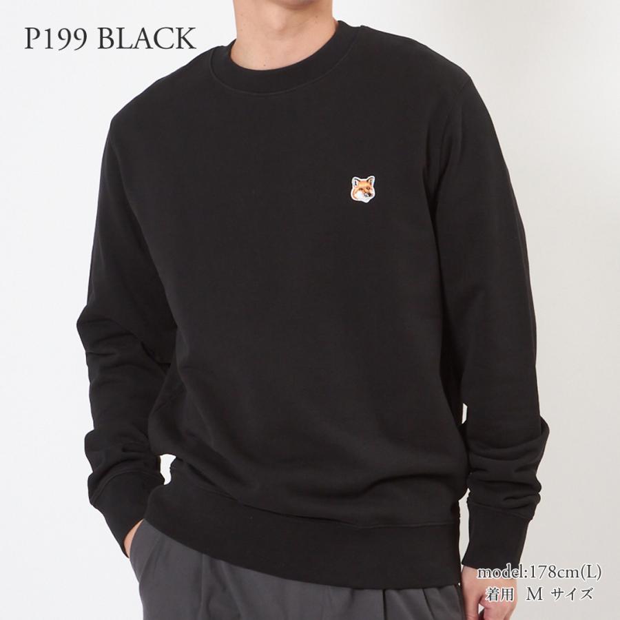 MAISON KITSUNE（メゾン キツネ） 【並行輸入品】 メンズ トレーナー