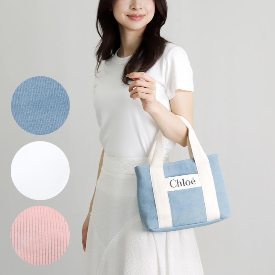 Chloe（クロエ） 【並行輸入品】 CHLOE 2WAYバッグ CHLOE KIDS クロエ
