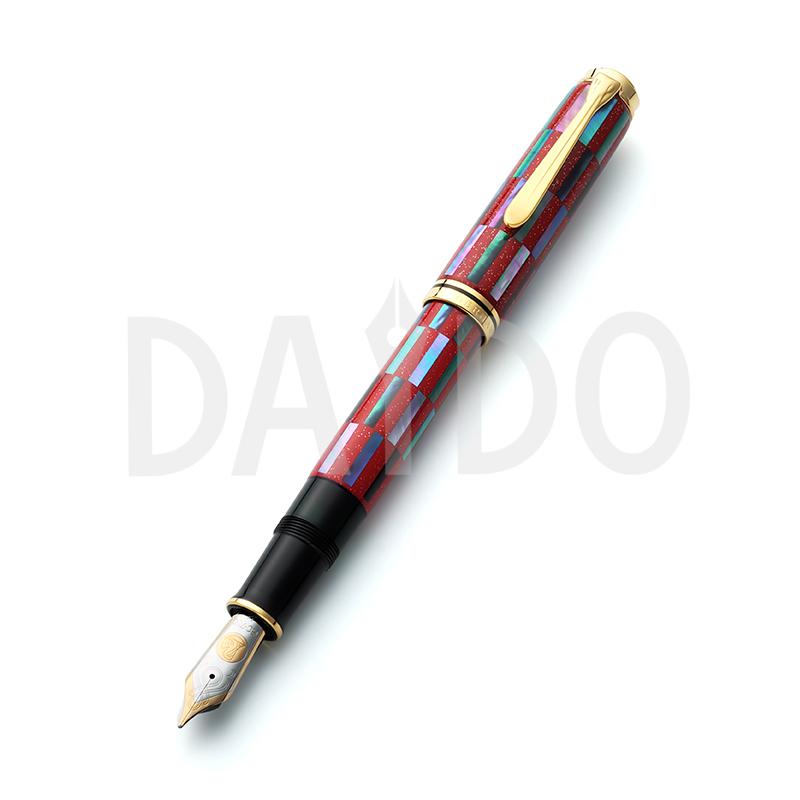 Pelikan（ペリカン） 万年筆 M1000 市松 螺鈿 Red Infinity 限定品