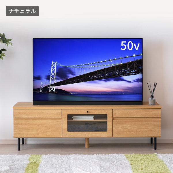 一生紀（ISSEIKI） テレビボード ローボード テレビ台 幅150 北欧 完成
