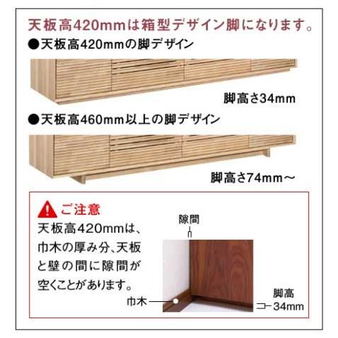 カリモク家具（KARIMOKU FURNITURE） カリモク QT5017 QT5037 150