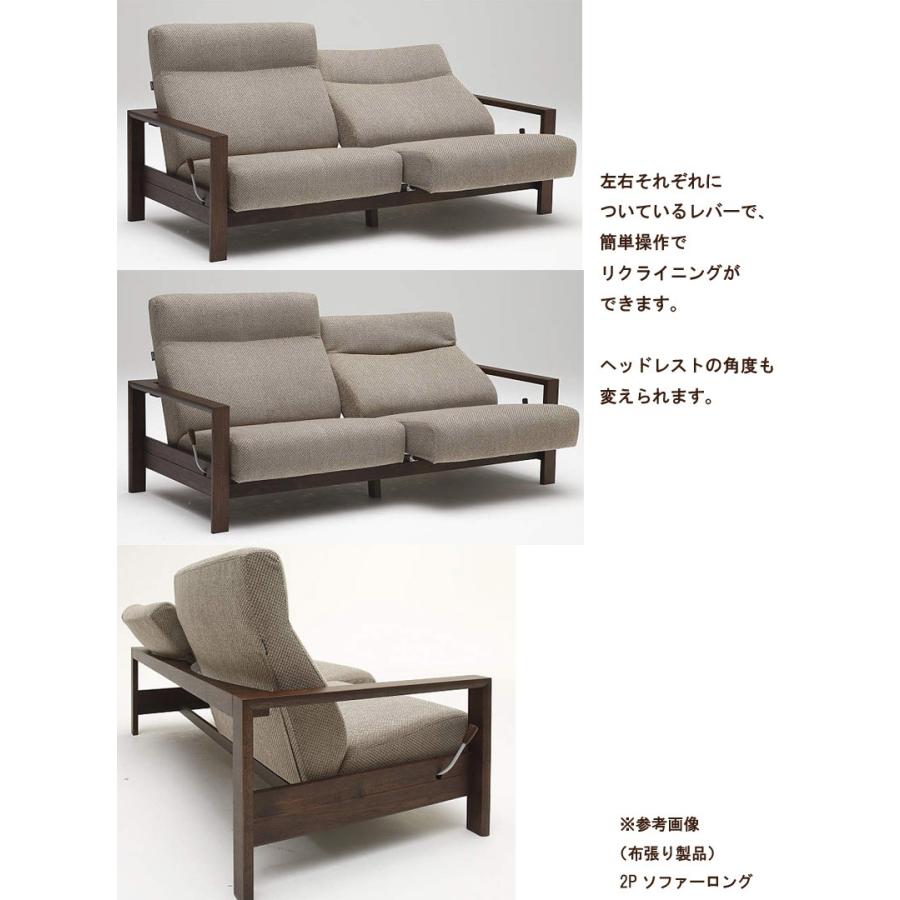 カリモク家具（KARIMOKU FURNITURE） カリモク WT51モデル WT5112