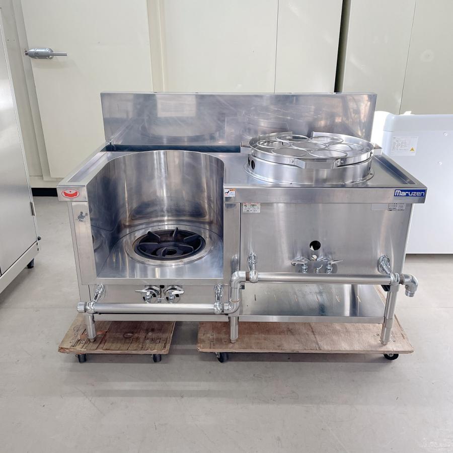 マルゼン（MARUZEN） 中華レンジ MRS-172E 中古 : 業務用厨房機器の