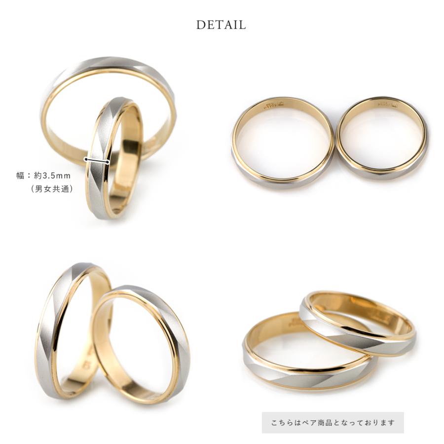 PILOT（パイロット） 結婚指輪 マリッジリング プラチナ ゴールド 18k