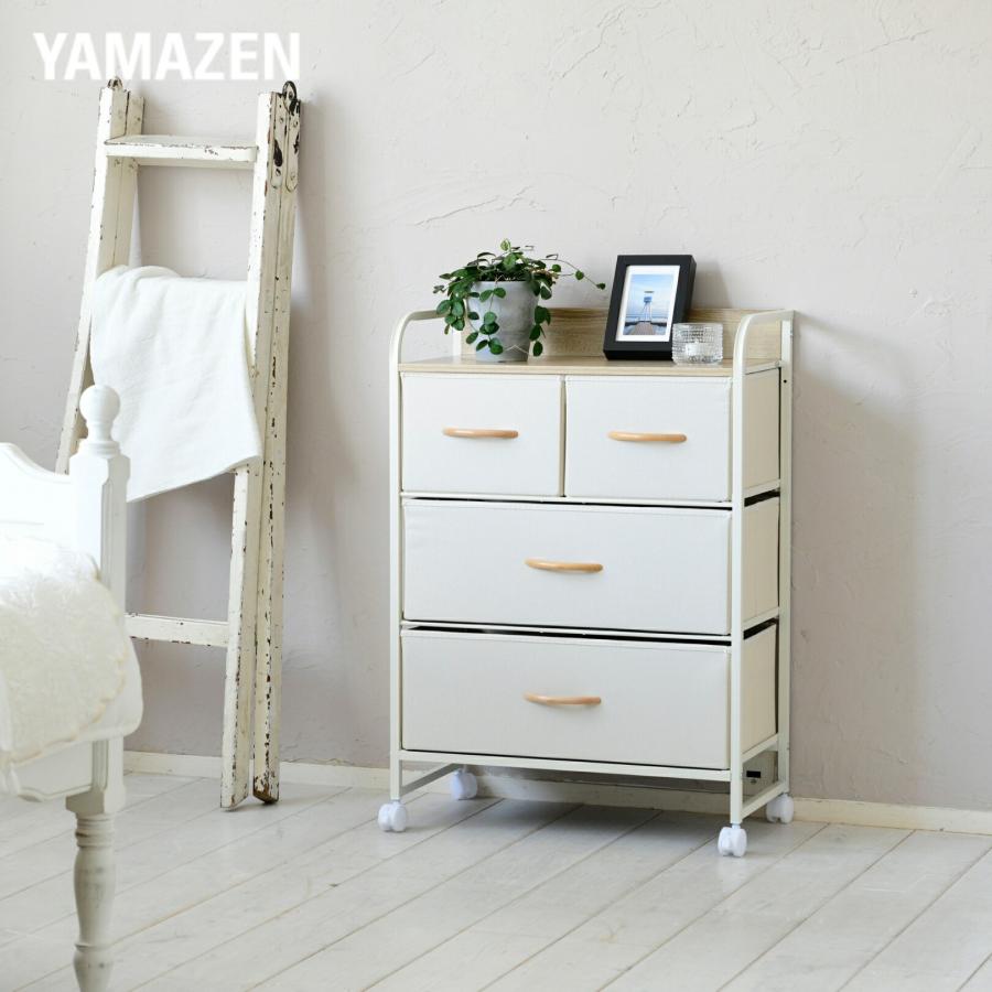 山善（YAMAZEN） チェスト キャスター付き 3段 幅58 奥行29 高さ83cm