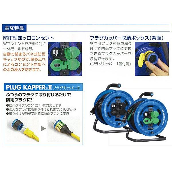 HATAYA（ハタヤ） シンタイガーレインボーリール 標準型 2心 30m SA-30