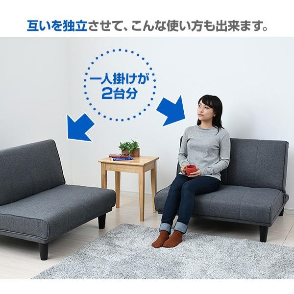 山善（YAMAZEN） ソファベッド ソファーベッド HSBS-180 : くらしのe