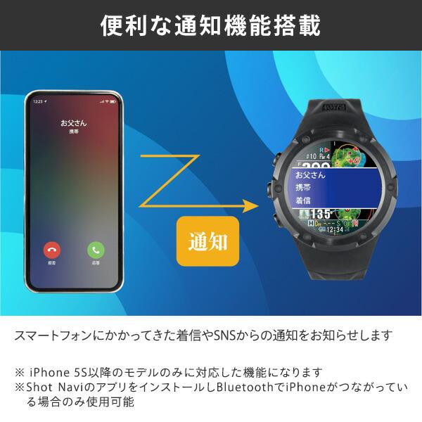テクタイト 腕時計型GPSナビ Shot Navi Evolve PRO Touch ショットナビ