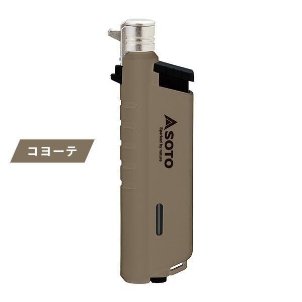 SOTO ソト スライドガストーチ 充填式 安全ロック付き ST-487 : くらし