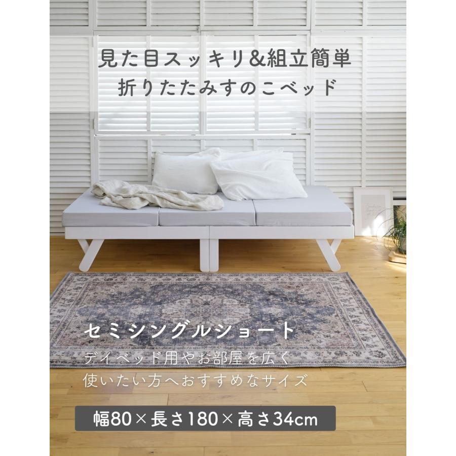 山善（YAMAZEN） ベッド ベッドフレーム セミシングルショート 木製