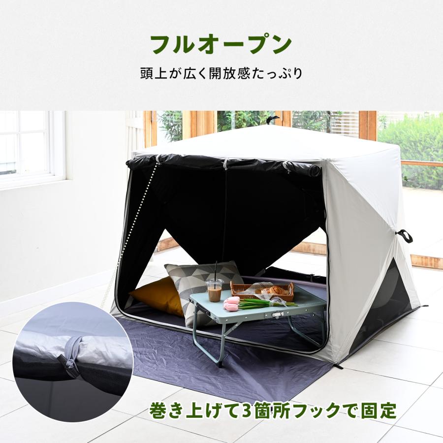 山善（YAMAZEN） 傘みたいに広げるだけ パッとサッとサンシェード