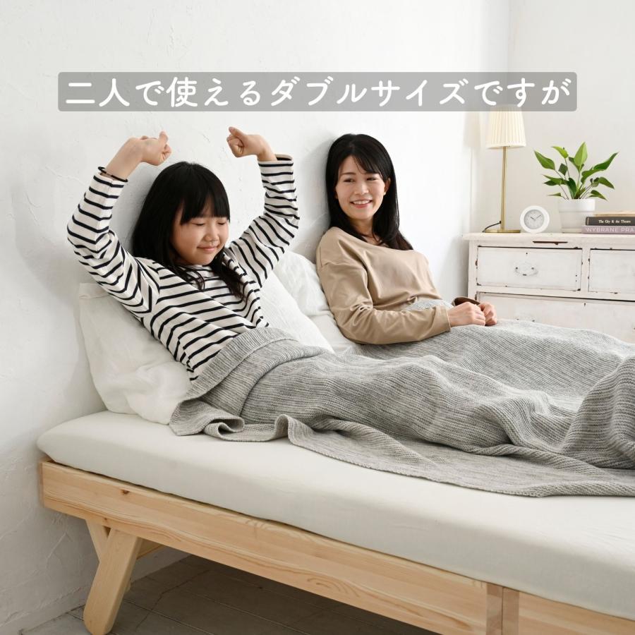 山善（YAMAZEN） ベッド ベッドフレーム ダブル 木製 折りたたみ