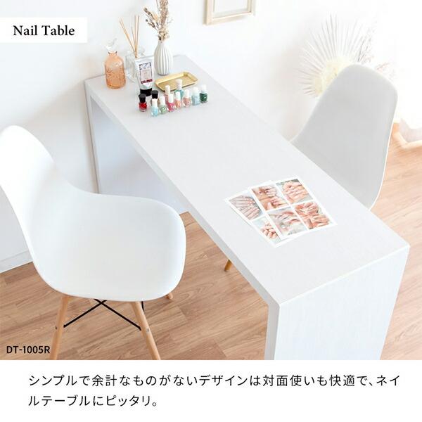 宮武製作所 シンプルデスク 幅120 奥行40 高さ72cm Visage Neo