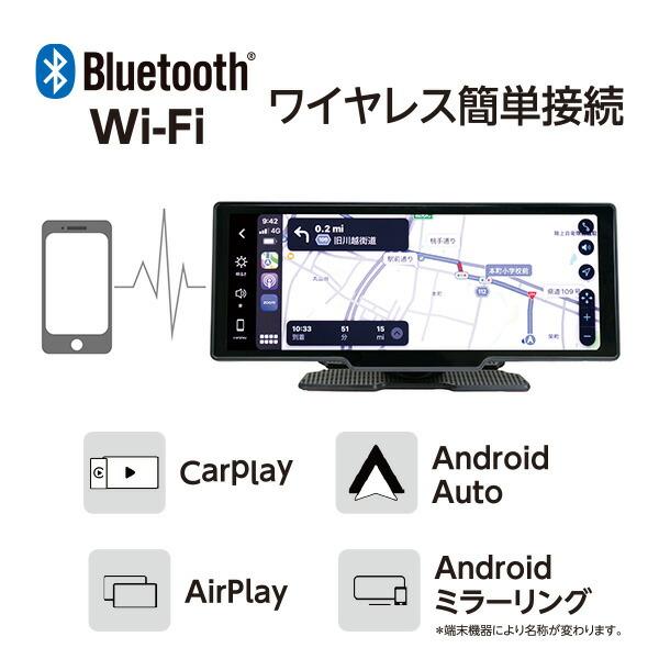 エンプレイス ディスプレイオーディオ カーナビ Bluetooth搭載