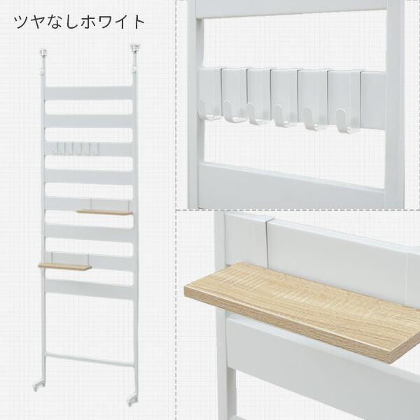 山善（YAMAZEN） 突っ張りラック 棚 壁面ラック 幅60 突っ張り