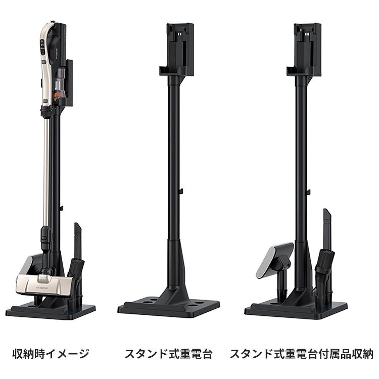 かるパック 掃除機 日立 パワかるスティック コードレス スティック