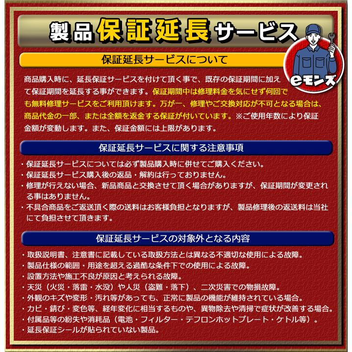 当社製品保証1年！インボイス対応！] マネーカウンター 【 NX-422