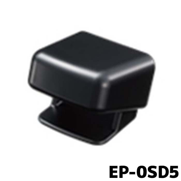 三菱（MITSUBISHI） ETC車載器 アンテナ取付ブラケット三菱電機 EP