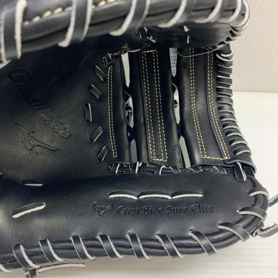 ミズノ MIZUNO グローバルエリート 硬式 大人 一般 ファーストミット