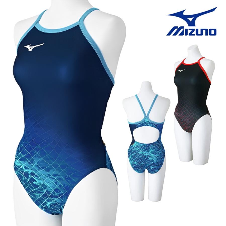 EXER SUITS ミズノ MIZUNO 競泳水着 練習用水着 レディース エクサー
