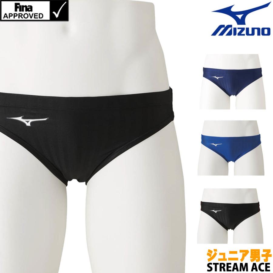 MIZUNO（ミズノ） 競泳水着 ジュニア男子 fina承認 WA承認 Vパンツ