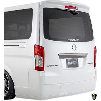 日産（NISSAN） 【M's】 E26 NV350 キャラバン 3型 AIMGAIN 純VIP EXE