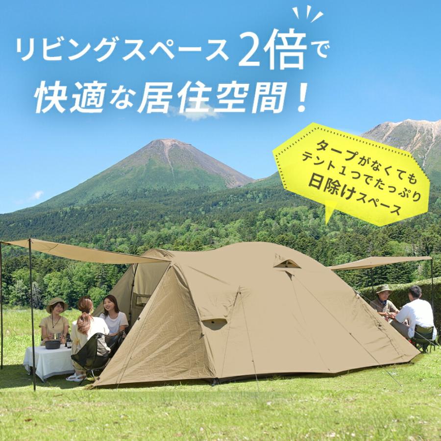 PYKES PEAK（パイクスピーク） テントドーム型 4.5.6人用 キャンプ