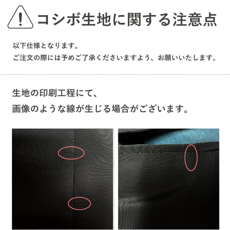 フラメンコ 巻きスカート 水玉 ホワイト×ターコイズブルー Fサイズ FMS