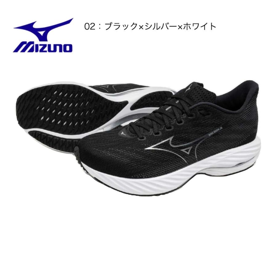 MIZUNO（ミズノ） ウエーブ ライダー 28 J1GC2403 ランニングシューズ