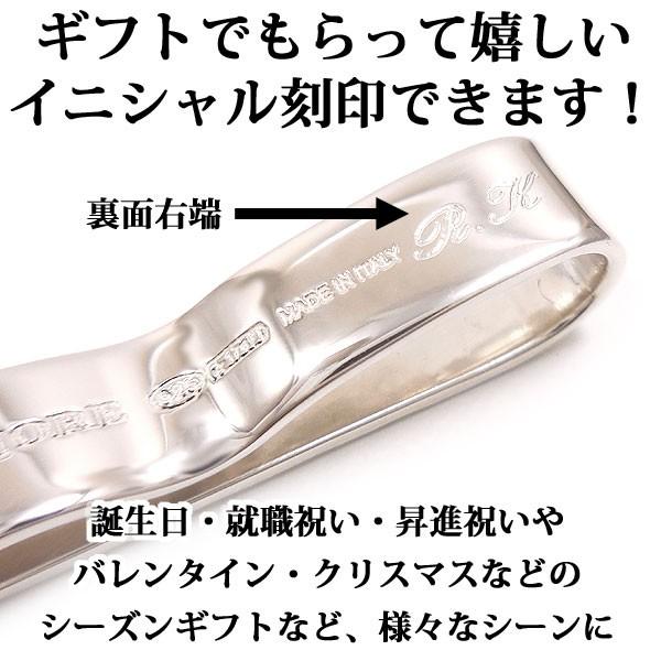 タイバー タイピン ネクタイピン シルバー925 斜めライン模様