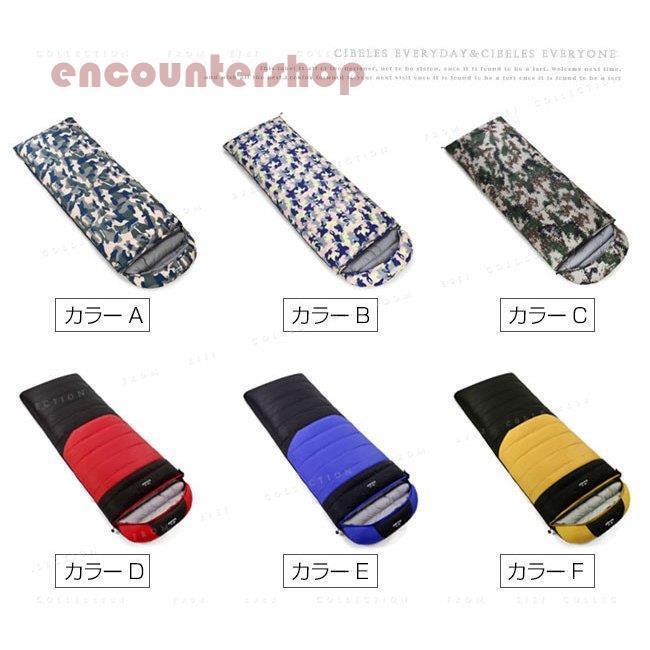 ダウン95% 寝袋 シュラフ【ダウン量600g】アウトドア レジャー