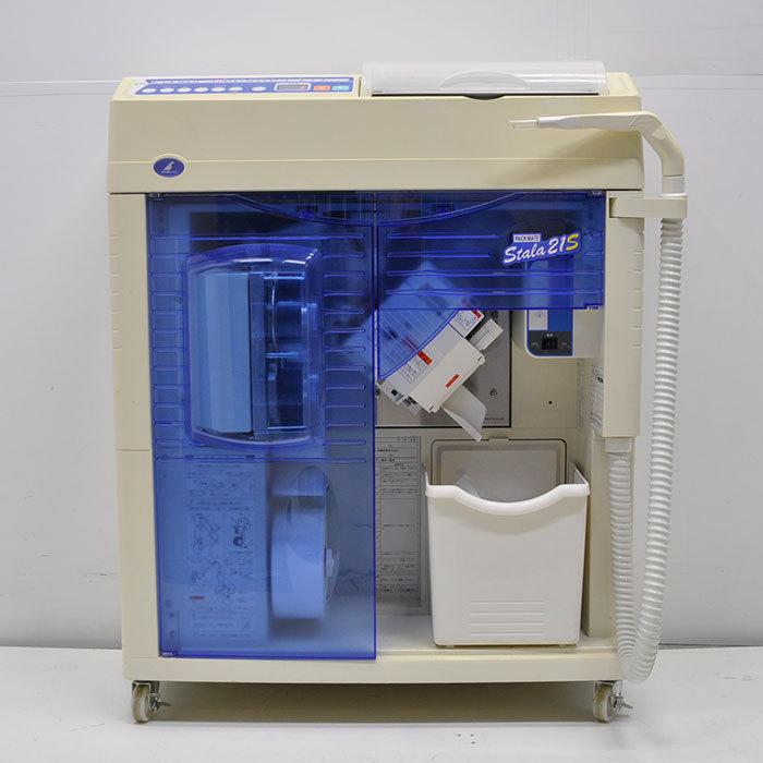 送料無料】全自動分包機 PM-SL21S 高園産業 2011年 PACK MATE Stela21S