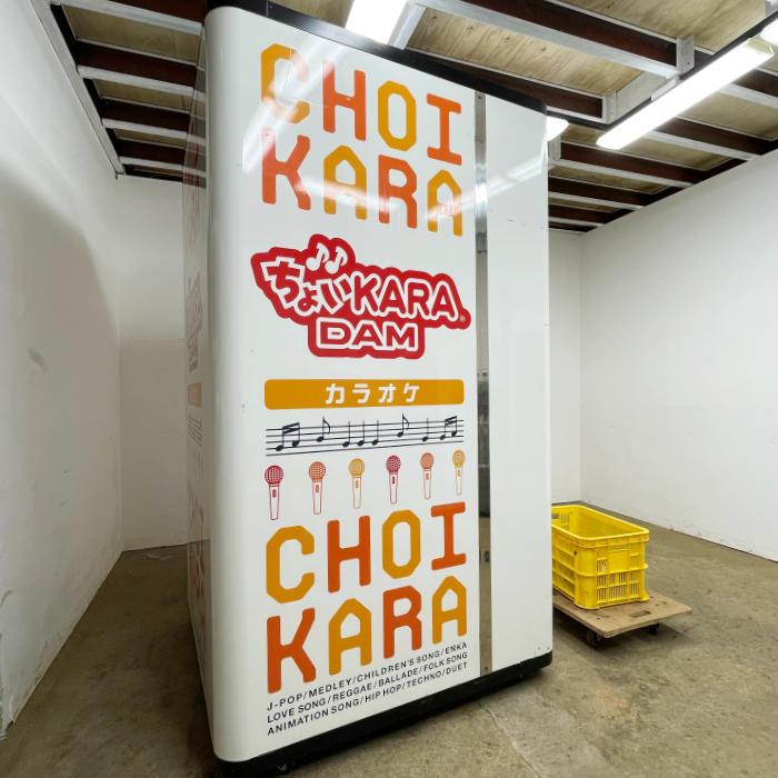タイトー（TAITO） 中古｜カラオケボックス ちょいKARA DAM TAITO DAM