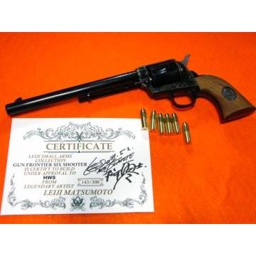 GUN FRONTIER SIX SHOOTER ガンフロンティア SAA 松本零士 [ハーロック