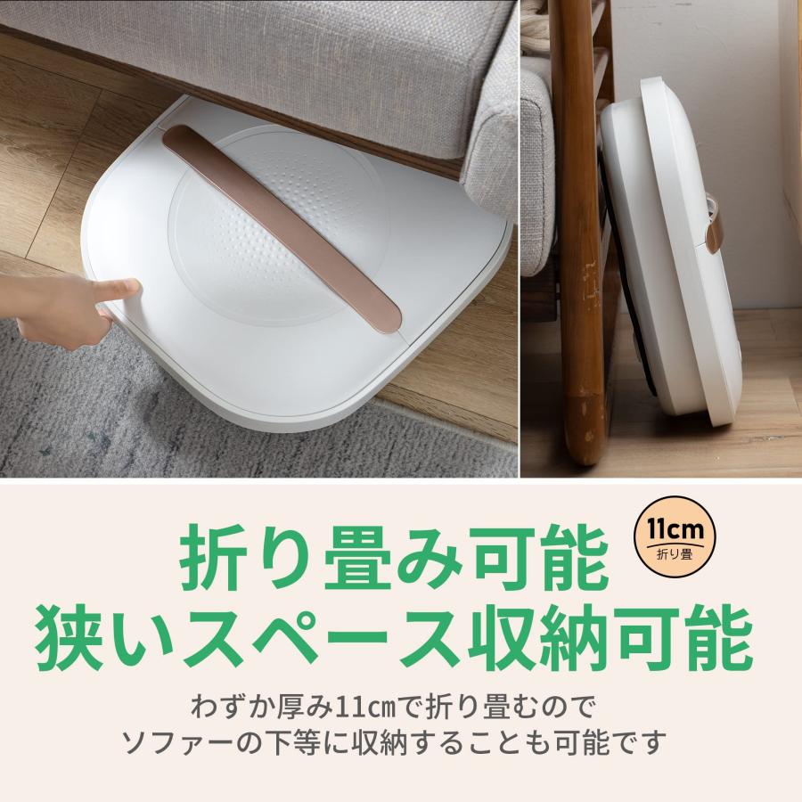 GOQRAQ フットバス 保温機能付き 足湯 折りたたみ式フットバス 電動式