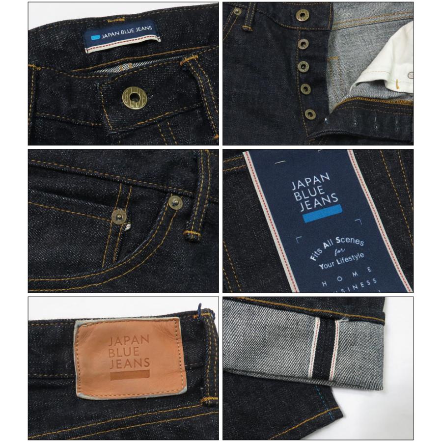 JAPAN BLUE JEANS（ジャパンブルージーンズ） ジャパンブルー ジーンズ