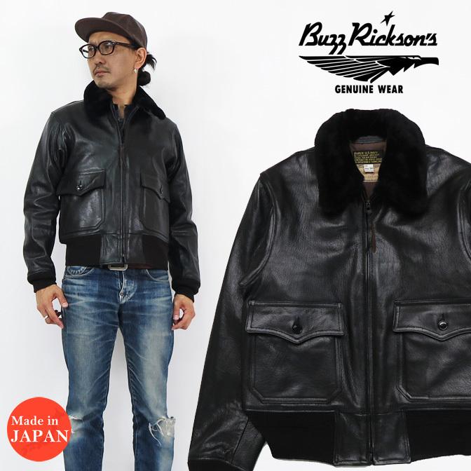 BUZZ RICKSON'S バズリクソンズ Buzz Rickson's WILLIAM GIBSON BLACK