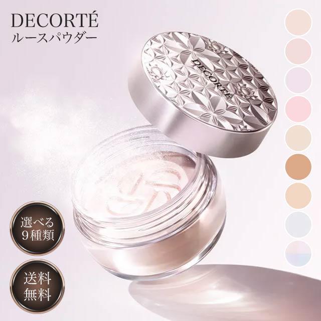 DECORTE（デコルテ） コーセー コスメデコルテ ルースパウダー