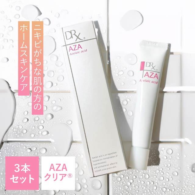 ロート製薬 DRX AZAクリア 15g 3本セット ディーアールエックス