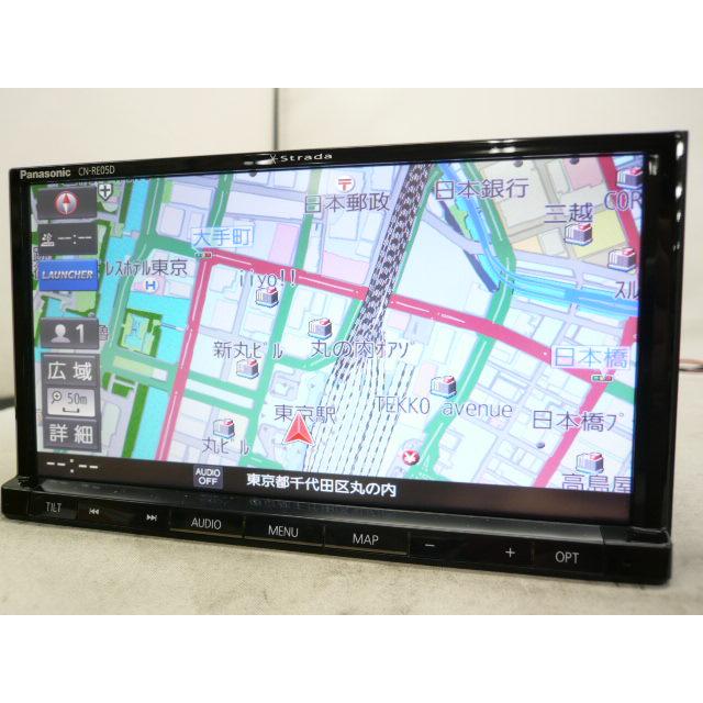 Panasonic CN-RE05D カーナビ 7インチ 品 【公式通販】