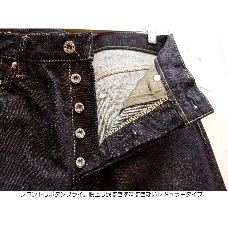 桃太郎ジーンズ（MOMOTARO JEANS） [100本限定生産]桃太郎ジーンズ