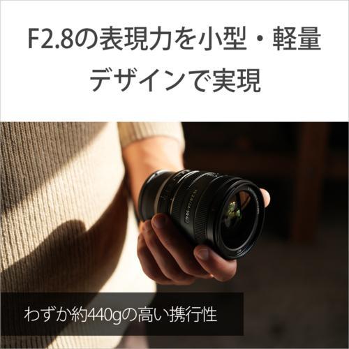 長期保証付】ソニー(SONY) FE 24-50mm F2.8 G SEL2450G Eマウント用