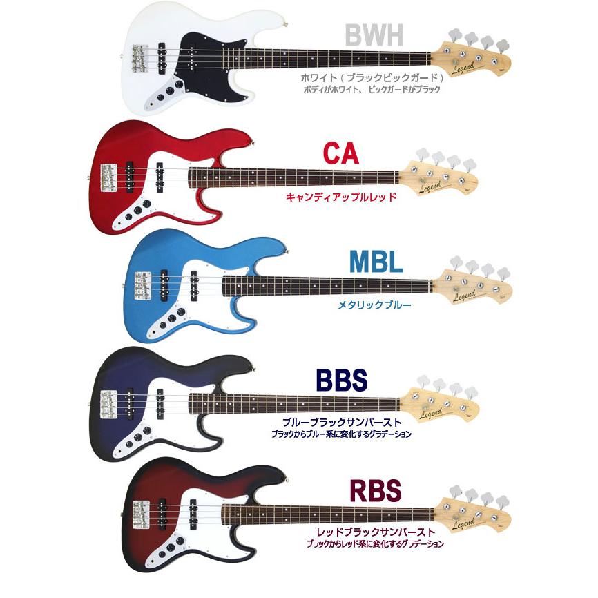 Aria Proll ベース 初心者セット Legend LJB-Z 7点 ライトベーシック